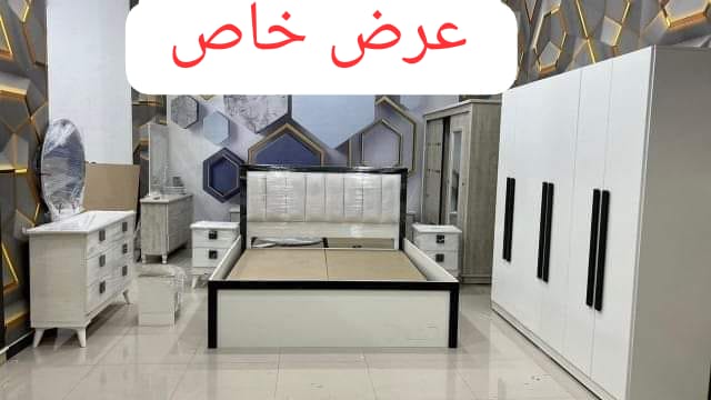 غرف نوم جديده 1