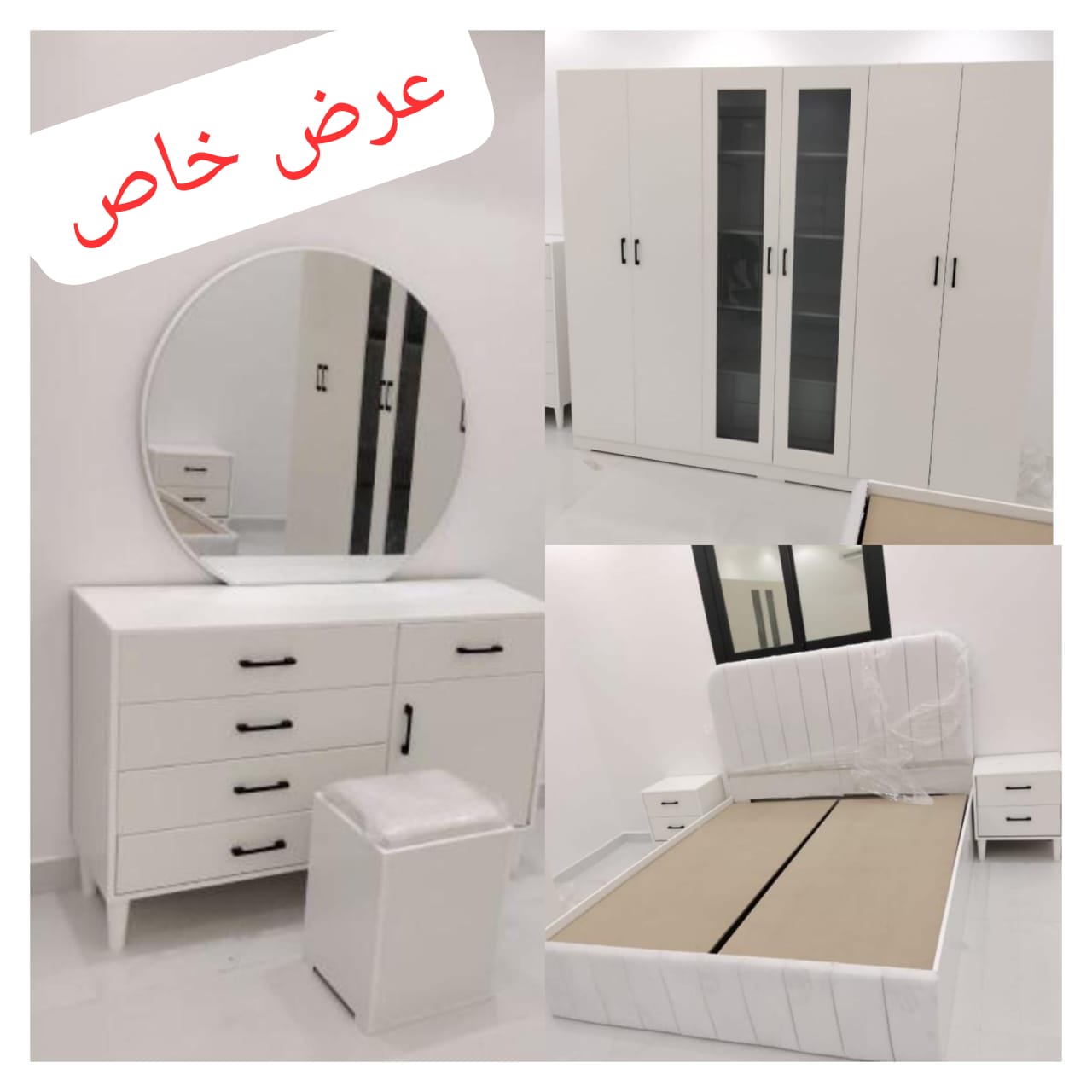 غرف نوم جديده 6